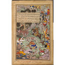 Akbar Slays a Tigress that Attacked the Royal Entourage (Painting)