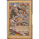 Akbar Slays a Tigress that Attacked the Royal Entourage (Painting) Akbar Slays a Tigress that Attacked the Royal Entourage (Painting)