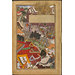 Painting - The Burning of the Rajput women, during the siege of Chitor