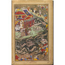 Akbar Hunts Near Lahore and Hamid Bakari is Punished by Having his Head Shaved and Being Mounted on an Ass (Painting)