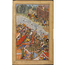 An Episode on the Bank of the Ganges (Painting)