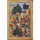 The Discovery of the Decapitated Head of Khan Zaman (Painting)