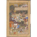 Painting - Bairam Khan's widow and child are escorted to Ahmedabad