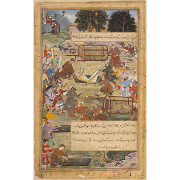 Essay on akbar the great