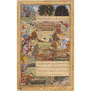 Akbar assists in capturing a cheetah (Painting)