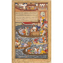 Akbar Travels by Boat to Agra (Painting)