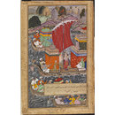 Akbar's mother travels by boat to Agra (Painting)