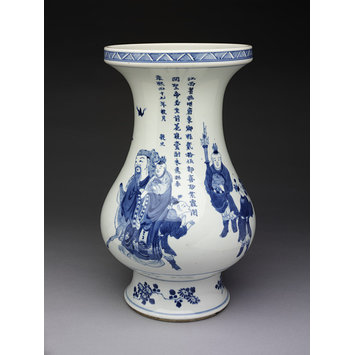Vase Vase