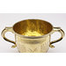 Cup and cover - James II's Coronation Cup