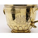 Cup and cover - James II's Coronation Cup
