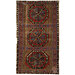 Carpet