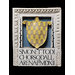 Coat of arms - Coat of arms