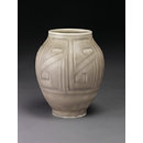 Vase - Royal Lancastrian Pottery