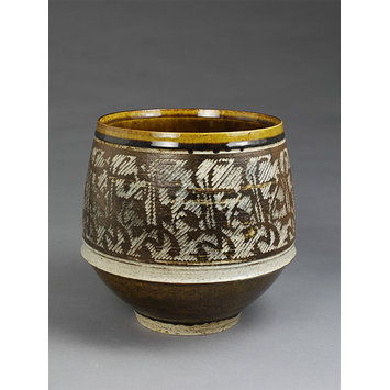 Bowl Bowl