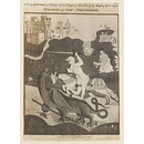 Photograph - National Photographic Record and Survey