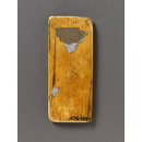 Relief - Christ in Majesty; Christ Triumphant Relief - Christ in Majesty; Christ Triumphant