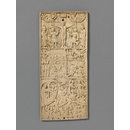 Scenes from teh Passion of Christ (Panel)