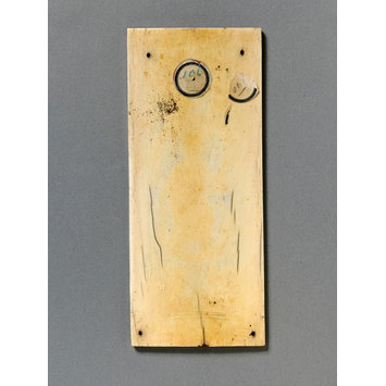 Panel - Christ in Glory; Christ in Majesty