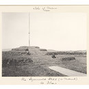 National Photographic Record and Survey (Photograph)
