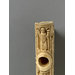 Tau-cross head - Head of a Tau Cross