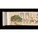 Painting - A scroll-painting