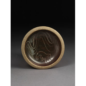 Ashtray - Standard Ware Ashtray - Standard Ware