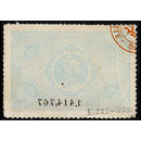 Paris 1900 (Ticket) Paris 1900 (Ticket)