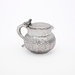 Tankard