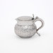 Tankard