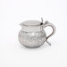 Tankard