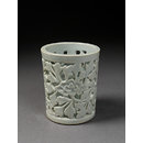 Brushpot