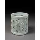 Brushpot