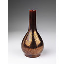 Lancastrian Pottery (Bottle vase) Lancastrian Pottery (Bottle vase)
