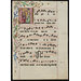 Manuscript