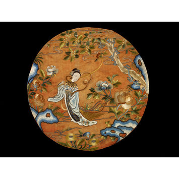 Roundel