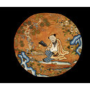 Roundel