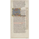 Part of a leaf with a decorated initial Q from Gratian's Decretum (Manuscript)