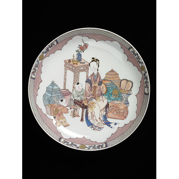 Dish Dish