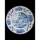 Dish