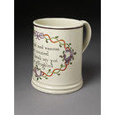 Beer mug Beer mug