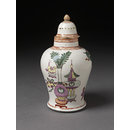 Tea canister and cover