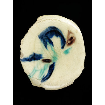 Fragment Fragment
