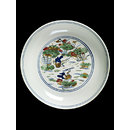 Dish