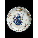 Dish