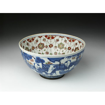 Bowl