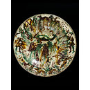 Dish