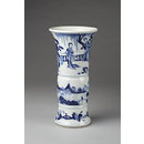 Vase Vase