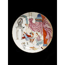 Plate Plate