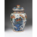 Vase and cover