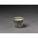 Cup (double-walled)